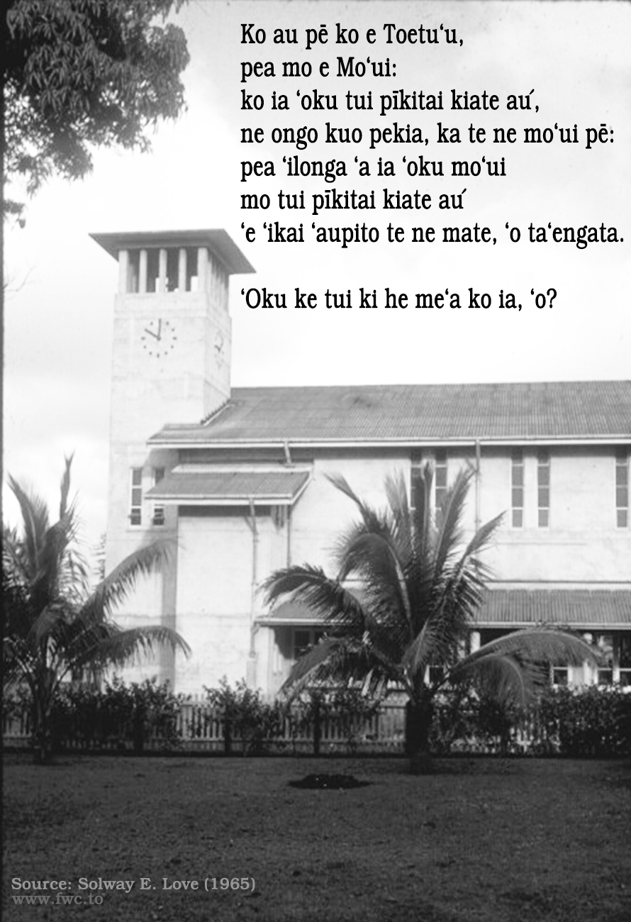 toetuu